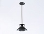 TR8172 BK черный E27 max 40W D203*940
