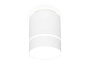 TN255 WH/S белый/песок LED 4200K 7W D80*110