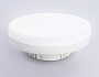 701304 LED GX70 13W IC 4000K 180-265V