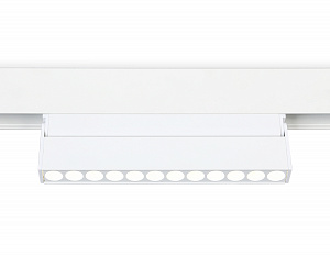 GL4044 WH белый IP20 12W 4200K 48V 24° 223*22*105