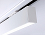 GL6763 WH белый LED 12W 4200K 300*22*48