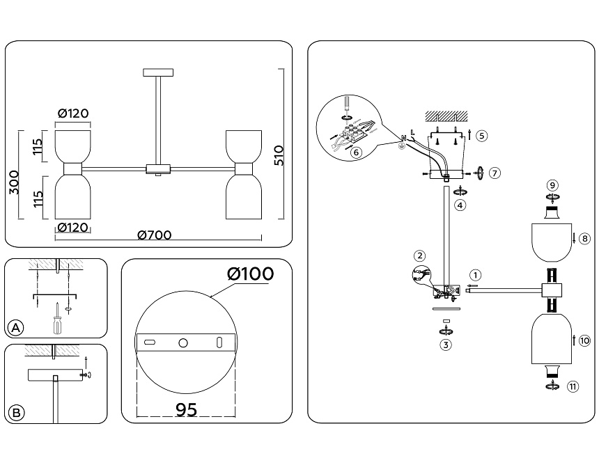 LH56093/10 BS/FR латунь/белый матовый E14*10 max 40W D700*510