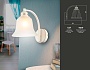 TR3052 WH/GD/FR белый/золото/белый матовый E27 max 40W 225*163*265