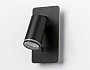 FW2466 BK черный GU10 max 12W+LED 4200K 9W 185*105*150