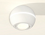 XS1101020 SWH белый песок MR16 GU5.3 LED 3W 4200K (C1101, N7001)