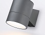 ST3301 GR серый IP54 GX53 max 15W 115*90*140
