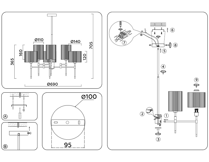 LH72381/6 BS/GR латунь/серый E14*6 max 40W D690*705
