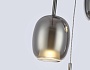 LH11153/3 BK/WH/SM черный/белый/дымчатый E27*3 max 60W D425*1500