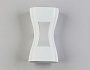 ST4527 WH белый LED 4200K/3000K 6W IP54 150*80*55