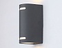 ST3741/2 GR серый IP54 GU10/2 max 35W 150*68*92