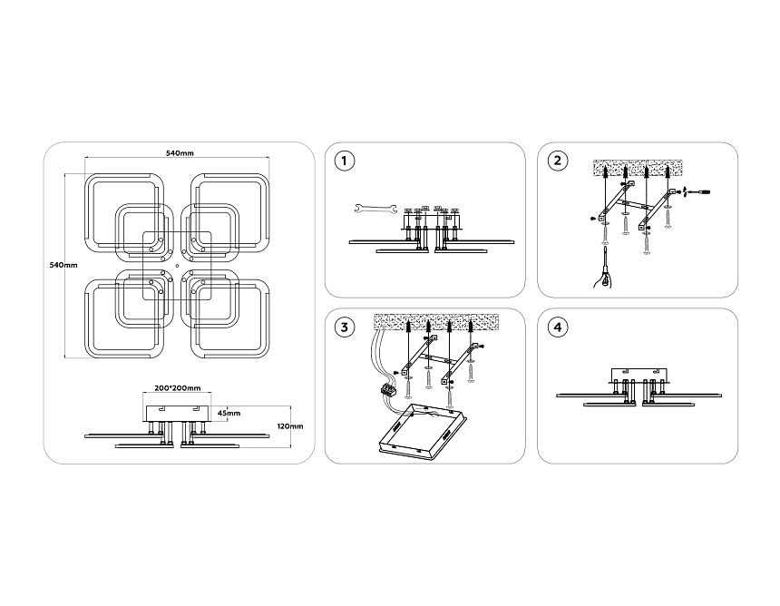FA8950/4+4 WH белый 101W 3000-6000K 540*540*120 (ПДУ ИК)