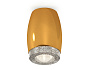 XS1125010 PYG/CL золото желтое полированное/прозрачный MR16 GU5.3 (C1125, N7191)