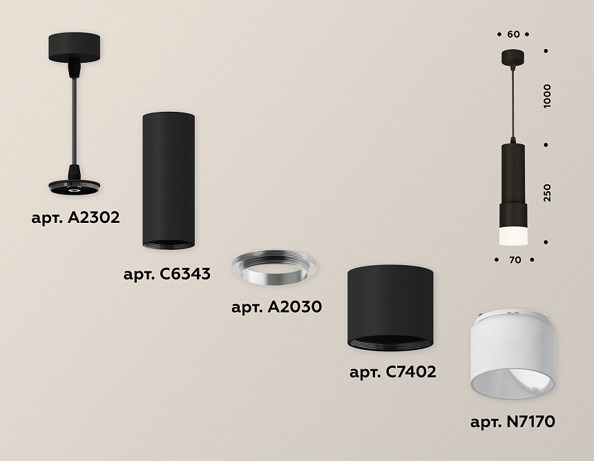 XP7402020 SBK/FR черный песок/белый матовый MR16 GU5.3 (A2302, C6343, A2030, C7402, N7170)