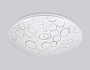 FZ1081 WH белый 21W 6400K D330*90 (Без ПДУ)