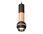 XP1102040 SBK/PPG черный песок/золото розовое полированное MR16 GU5.3 LED 3W 4200K