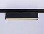 GL6765 BK черный LED 12W 3000K 300*22*48