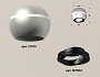 XS1103010 SSL/PBK серебро песок/черный полированный MR16 GU5.3 LED 3W 4200K (C1103, N7002)