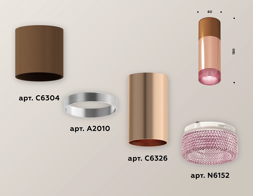 XS6326061 PPG/SCF/PI золото розовое полированное/кофе песок/розовый MR16 GU5.3