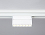 GL4038 WH белый IP20 6W 4200K 48V 24° 115*22*105