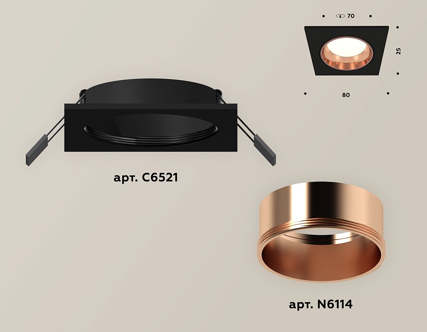 XC6521005 SBK/PPG черный песок/золото розовое полированное MR16 GU5.3 (C6521, N6114)