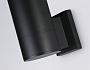 ST2911 BK черный IP54 E27 max 40W 160*90*155