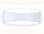 FW181 WH/S белый/песок LED 3000K 5W 175*90*80