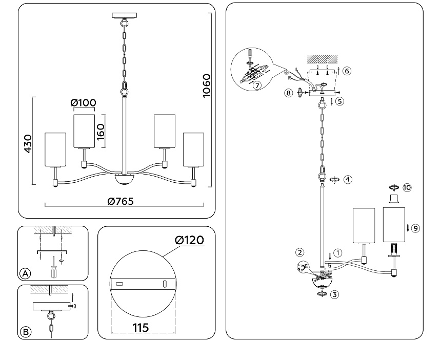 LH56054/6+3 BS/FR латунь/белый матовый E14*9 max 40W D765*1060