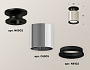 XS6305060 PSL/PBK/SBK серебро полированное/черный полированный/черный песок MR16 GU5.3