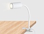 FW2467 WH белый GU10 max 12W D55*L100*H300