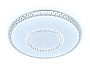 FF98 WH белый 48W D400*70 (ПДУ ИК)