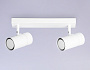 TA13177/2 WH белый GU10/2 max 12W 295*60*130