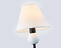 LH75156 BK/FR черный/белый матовый E14 max 40W 240*170*300