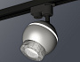 XT1103040 SSL/CL серебро песок/прозрачный MR16 GU5.3 LED 3W 4200K (A2521, C1103, N7191)