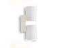 FW195 WH/S белый/песок LED 3000K 12W 70*200*100
