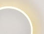FW103 WH/S белый/песок LED 3000K 8W D140*40