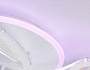FA4475/3 WH белый 66W 3000K+BL/4200K+PU/3000K+6400K D560*75 (ПДУ ИК)