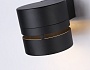 TN71073 BK черный GX53 max 12W 85*75*110