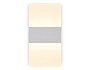 FW200 WH/FR белый/белый матовый LED 3000K/4200K/6400K 4W 220*110*40