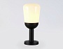 ST2087 BK/FR черный/белый матовый IP54 E27 max 40W D150*350
