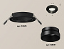 XC6513021 SBK/PBK черный песок/черный полированный MR16 GU5.3 (C6513, N6131)