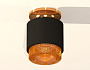 XS7511122 SBK/PYG/CF черный песок/золото желтое полированное/кофе MR16 GU5.3 (N7929, C7511, N7195)