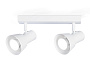 TA13115/2 WH белый GU10/2 max 12W 350*85*150