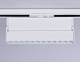 GL6816 WH белый LED 12W 4200K 24° 230*22*87