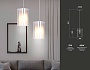 TR3682 CH/SM/FR хром/дымчатый/белый матовый E14 max 40W D110*950