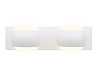FW573/2 SWH белый песок G9/2 max 40W 260*70*85