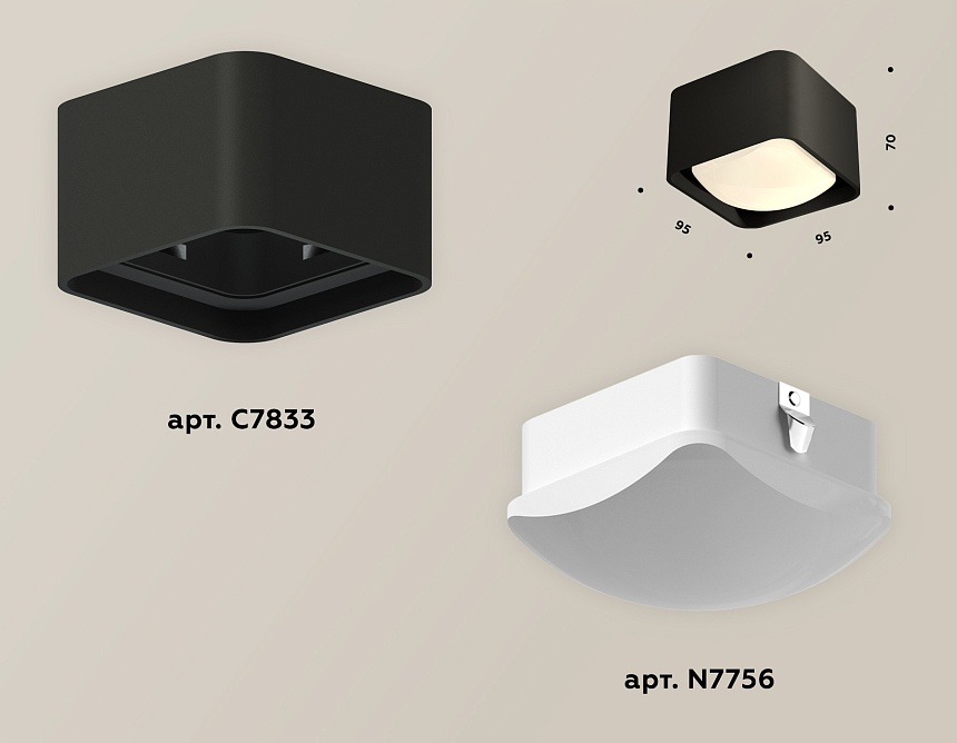 XS7833022 SBK/FR черный песок/белый матовый MR16 GU5.3 (C7833, N7756)