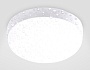 ST8631 WH белый IP65 LED 4200K 20W D170*60