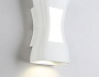 ST4527 WH белый LED 4200K/3000K 6W IP54 150*80*55