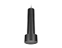 TN502 BK/S черный/песок LED 4200K 7W 96*285