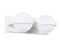 FW556/2 SWH белый песок LED 3000K 10W 240*80*138